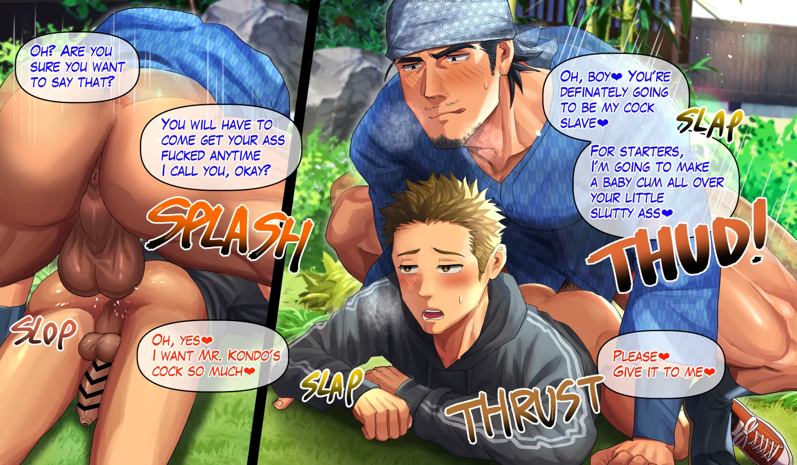Animation: The day I was turned into a cock slave by the gardener by izukonohito — 014
