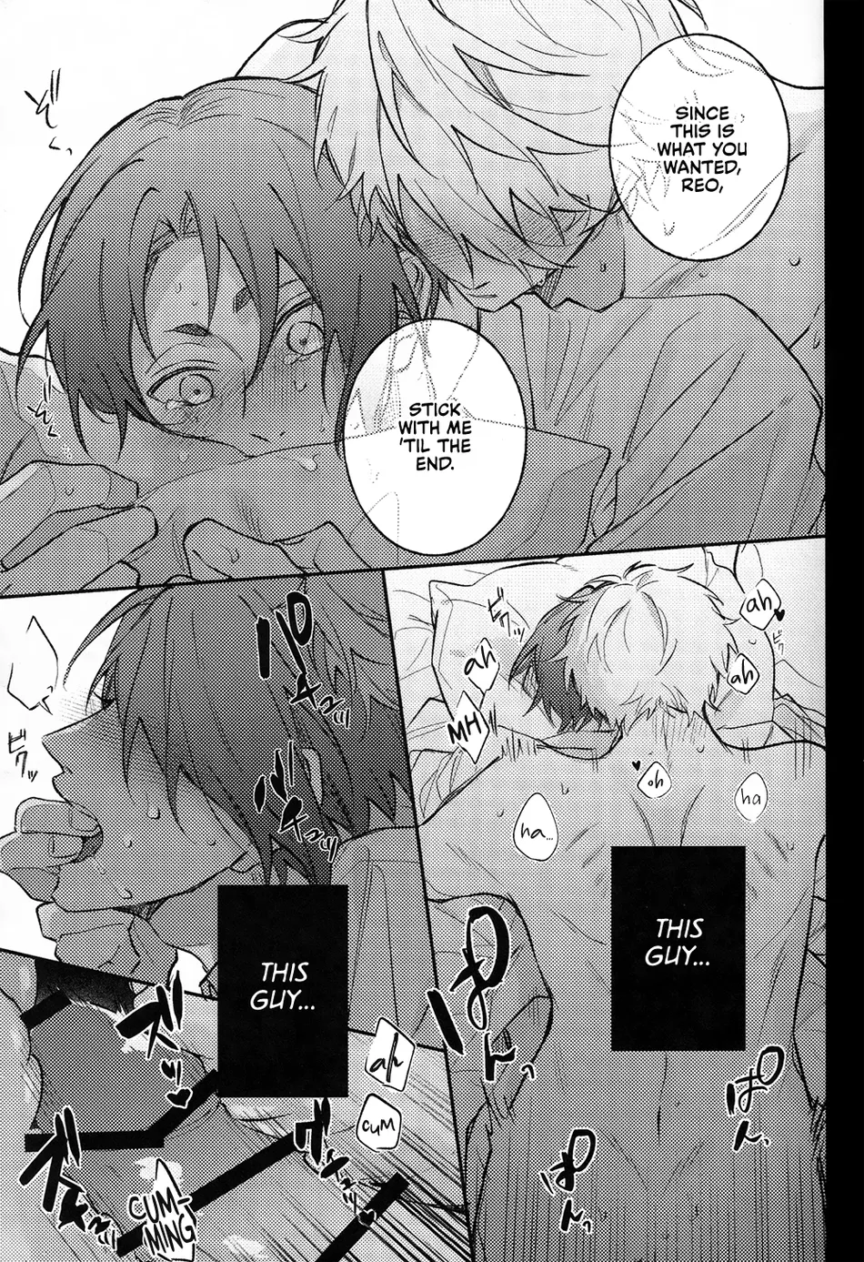 [vivant! & ivory. (Nari & Mochida)] Switch – Blue Lock dj [Eng] — 014