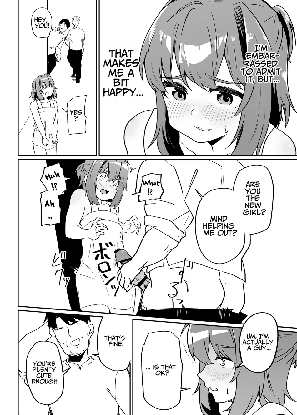 [Peimond] Munou Majutsushi Shounen Mazo Mesu Ochi | Inept Mage’s Masochistic Femcorruption [Eng] — 014