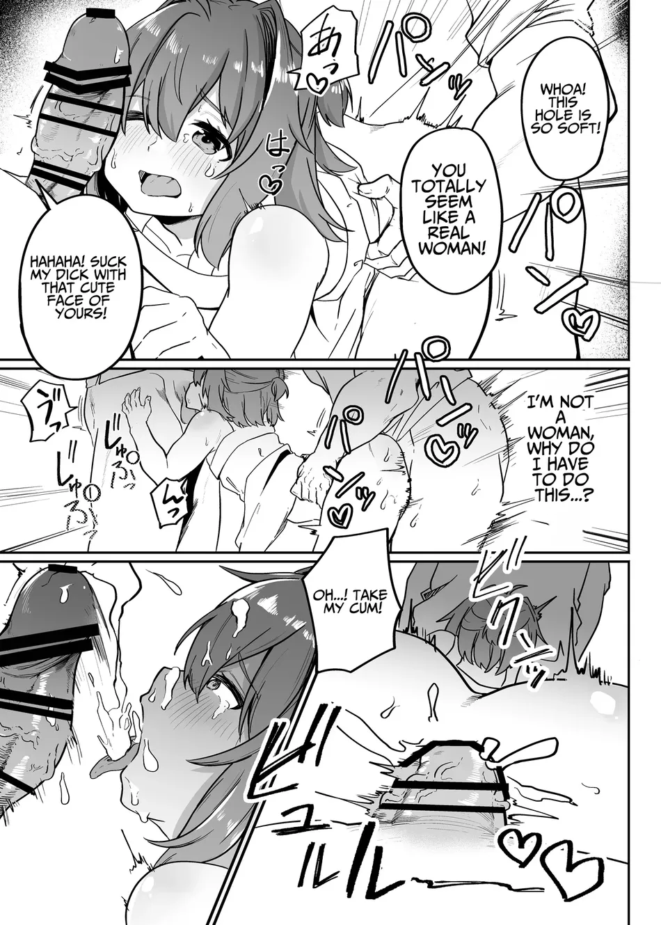 [Peimond] Munou Majutsushi Shounen Mazo Mesu Ochi | Inept Mage’s Masochistic Femcorruption [Eng] — 017