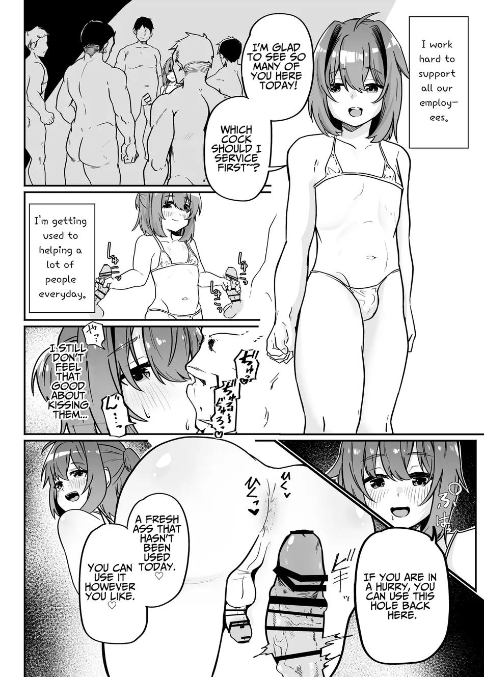 [Peimond] Munou Majutsushi Shounen Mazo Mesu Ochi | Inept Mage’s Masochistic Femcorruption [Eng] — 028