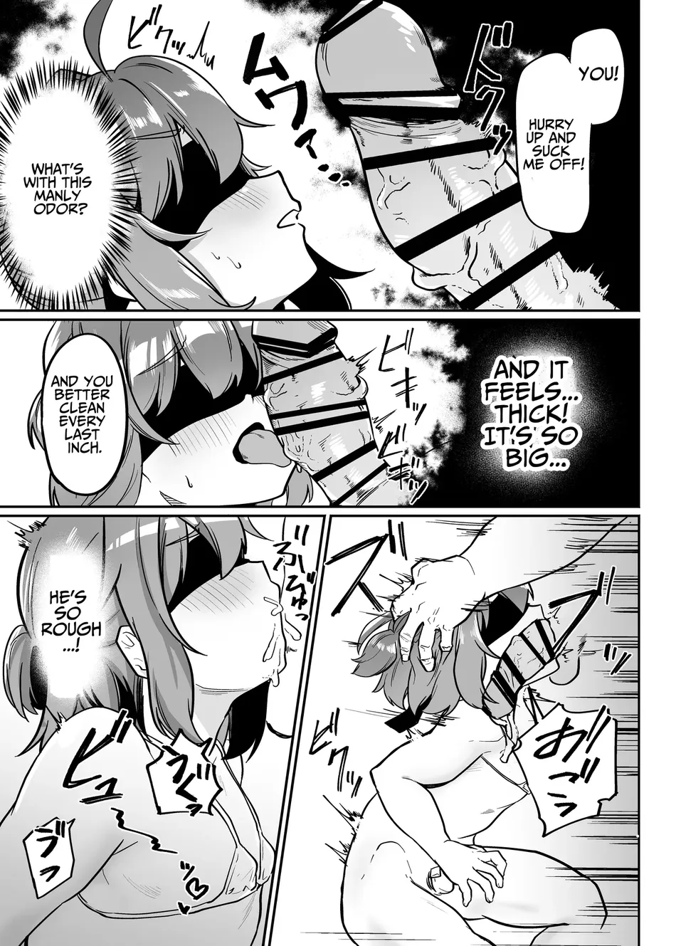 [Peimond] Munou Majutsushi Shounen Mazo Mesu Ochi | Inept Mage’s Masochistic Femcorruption [Eng] — 035