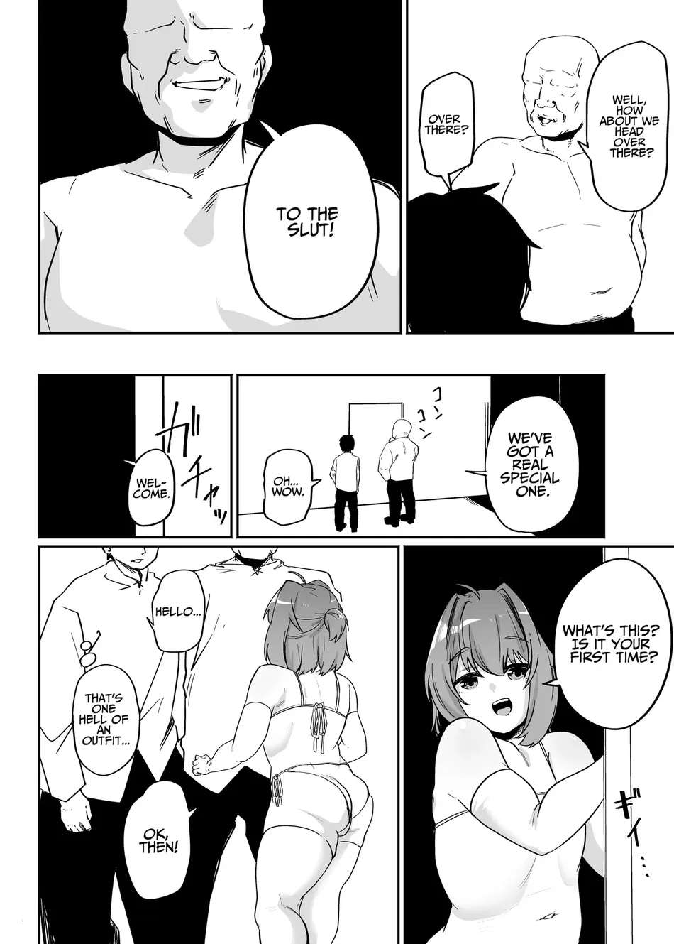 [Peimond] Munou Majutsushi Shounen Mazo Mesu Ochi | Inept Mage’s Masochistic Femcorruption [Eng] — 042