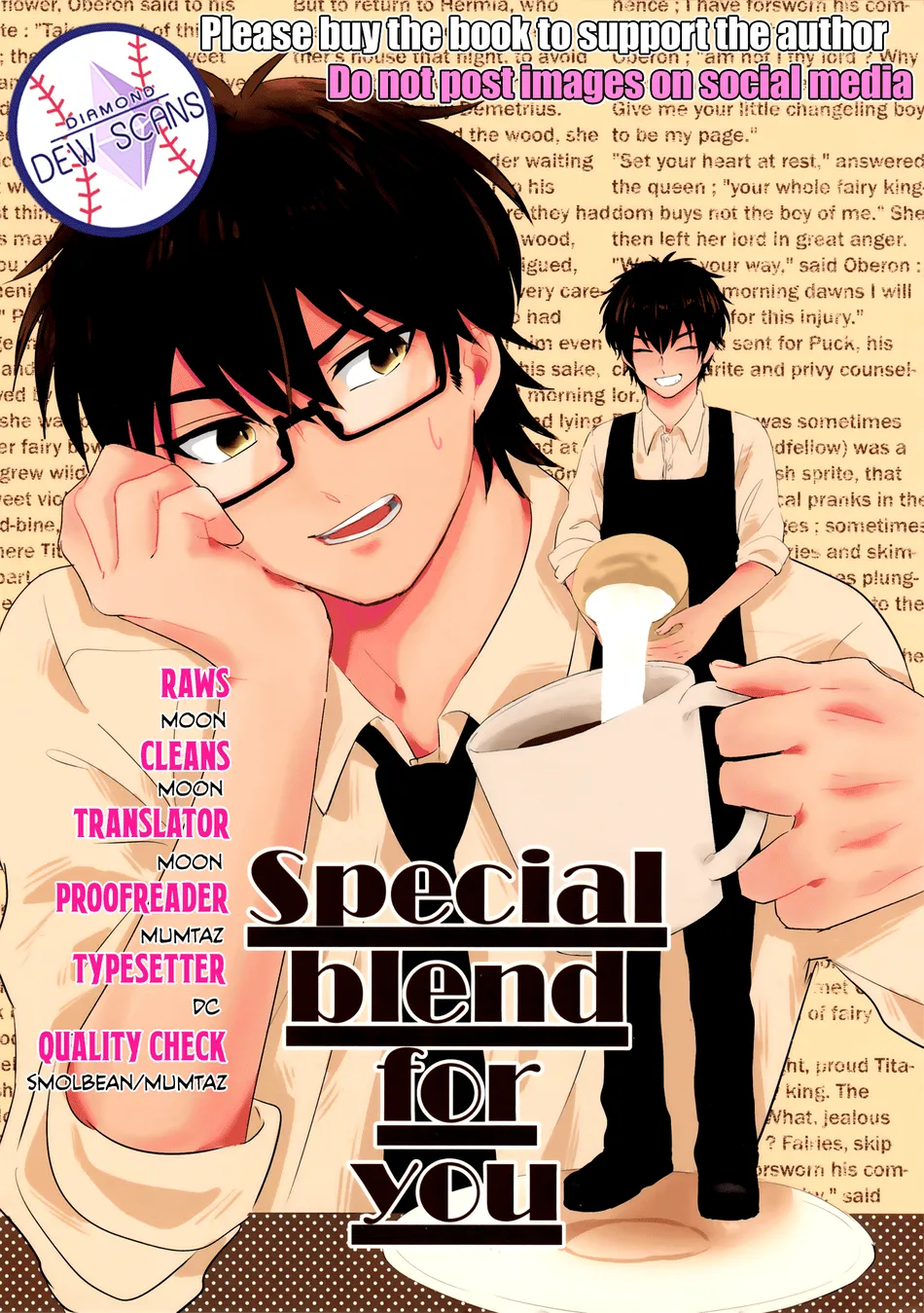 [Tsukinowa (Yoko)] Special Blend For You – Daiya no Ace dj [Eng] — 001
