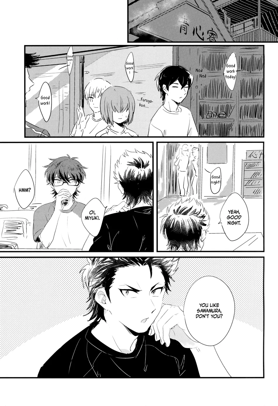 [Tsukinowa (Yoko)] Special Blend For You – Daiya no Ace dj [Eng] — 004