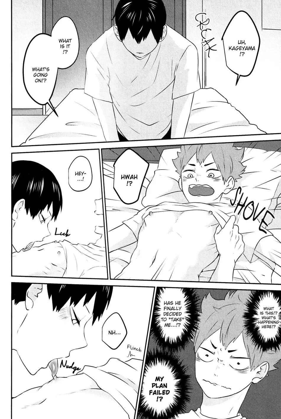 [sanpa] HinaKage Making Up – Haikyuu!! dj [Eng] — 005