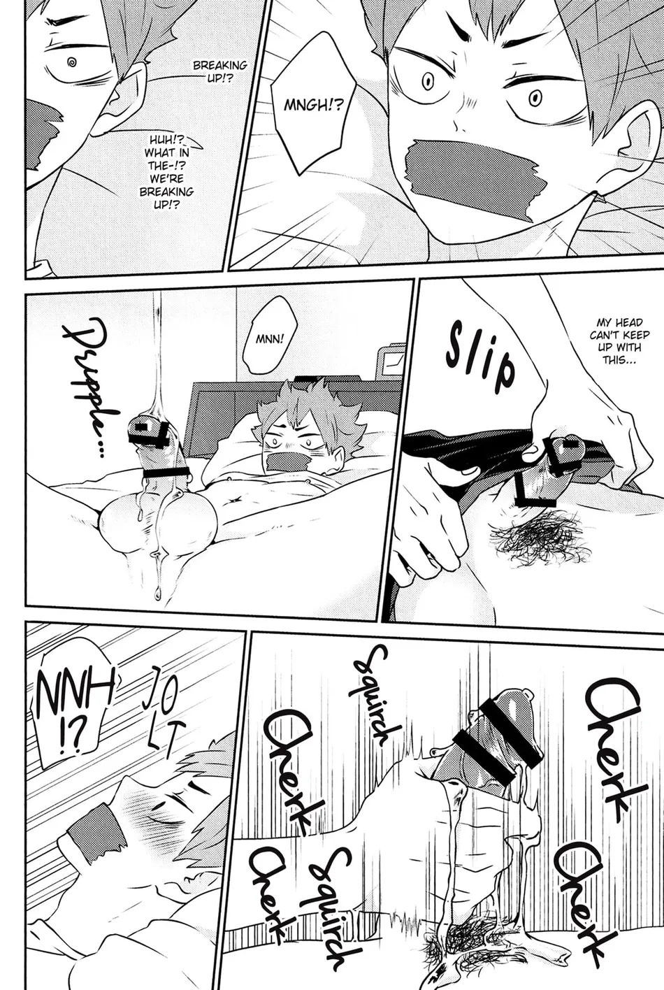 [sanpa] HinaKage Making Up – Haikyuu!! dj [Eng] — 007