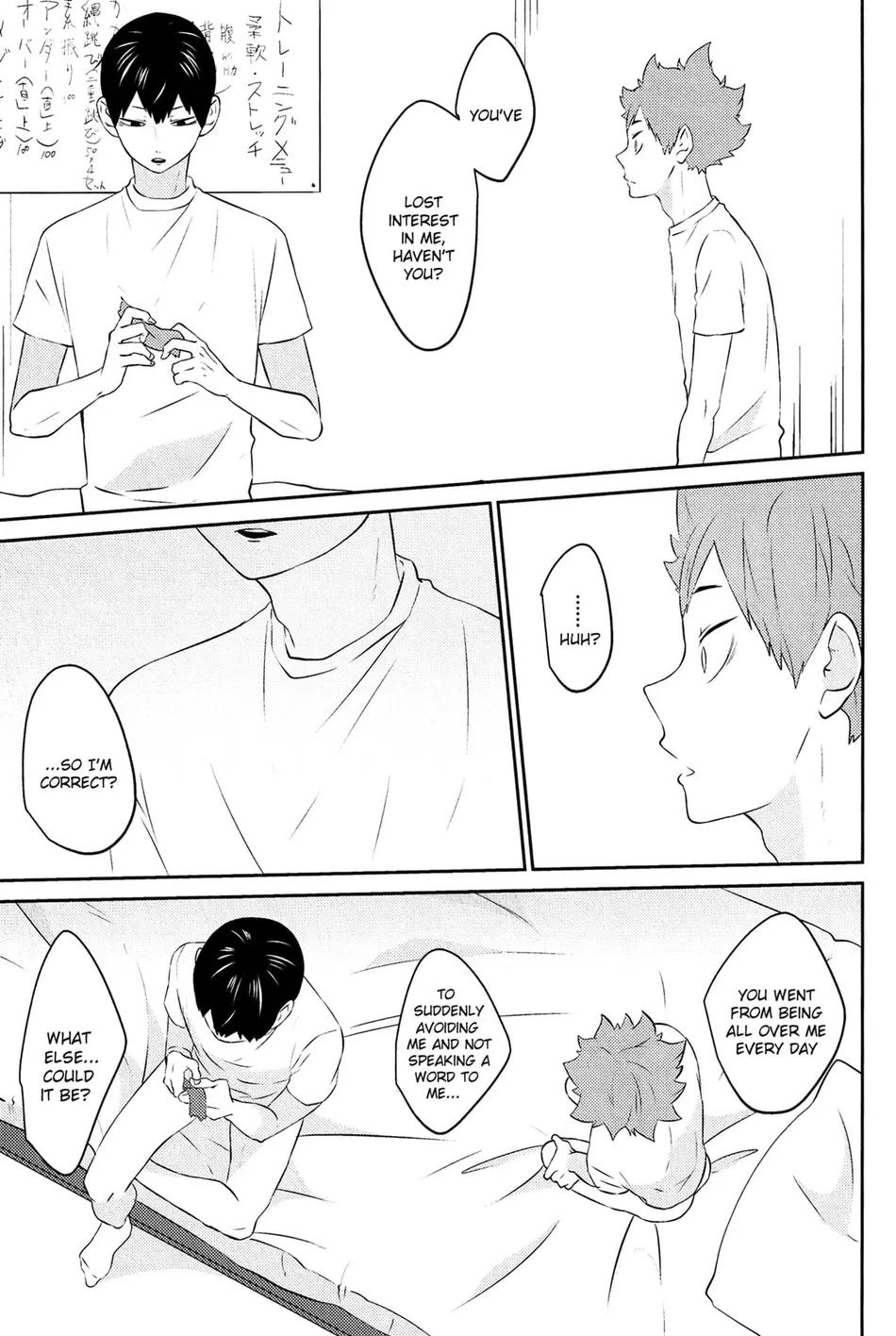 [sanpa] HinaKage Making Up – Haikyuu!! dj [Eng] — 018