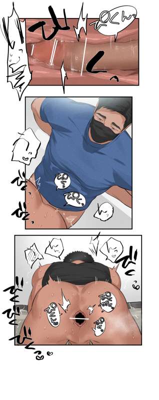 [ototo] massage [JP] — 078