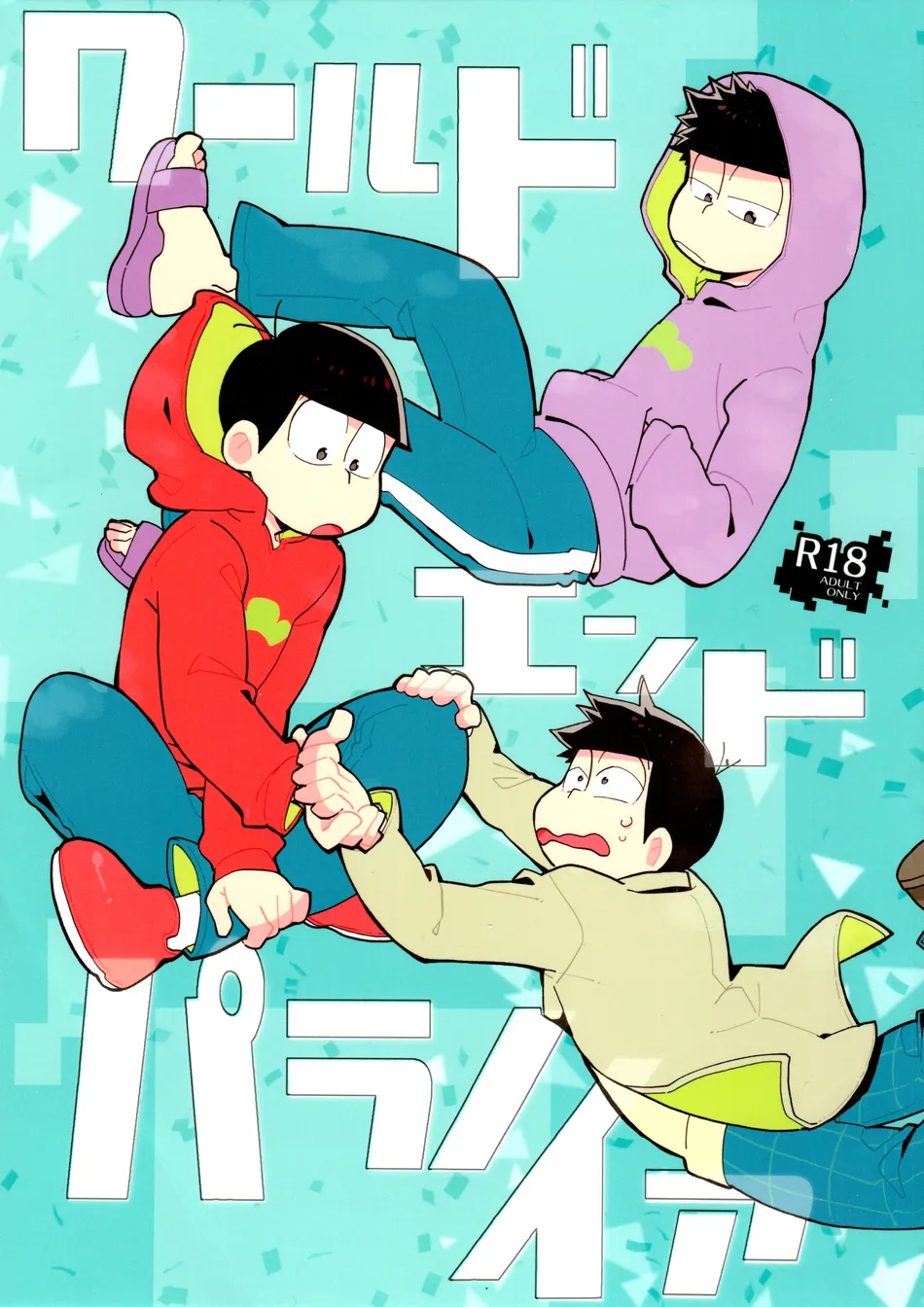 [600Yen (Tekkotsu)] WORLD END PARANOIA – Osomatsu-San dj [Eng] — 001