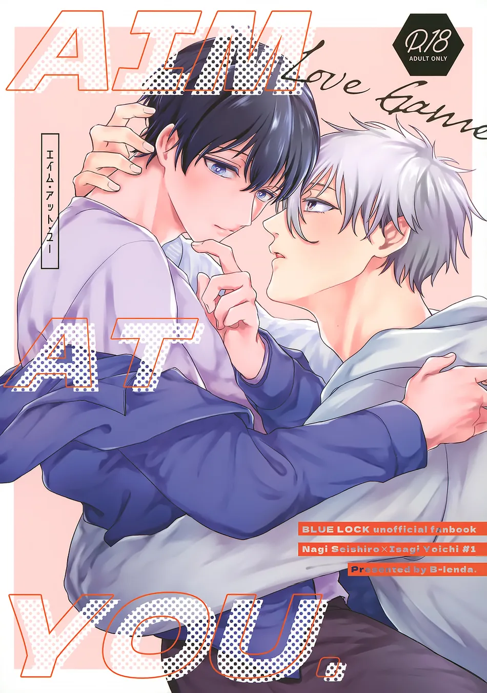 [Brenda (yoso)] Aim at you – Blue Lock dj [Eng] — 001