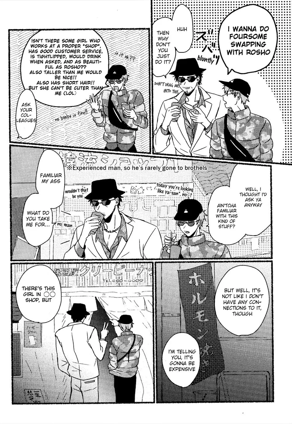 [Kyoryu] Midnight Shuffle – Hypnosis Mic dj [Eng] — 005