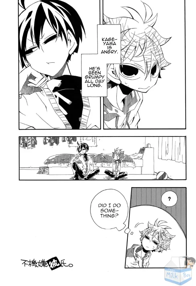 [SaE] Grumpy Boyfriend – Haikyuu!! dj [Eng] — 005