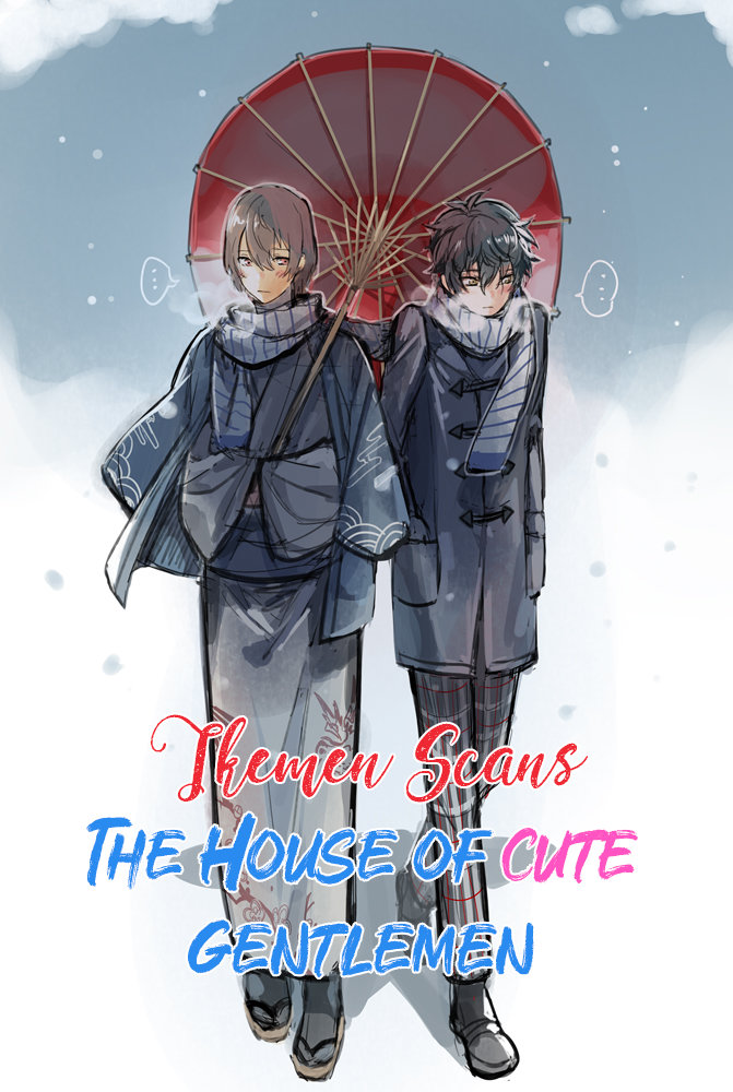 [Matsuo Marta] A Midnight Bellboy [Eng] (update c.Extra) — 001