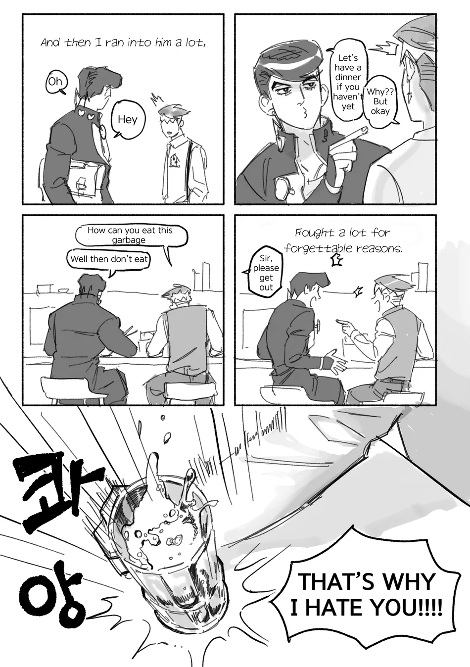 [ENAGA] Dinnertime? – Jojo’s Bizarre Adventure DJ [Eng] — 008