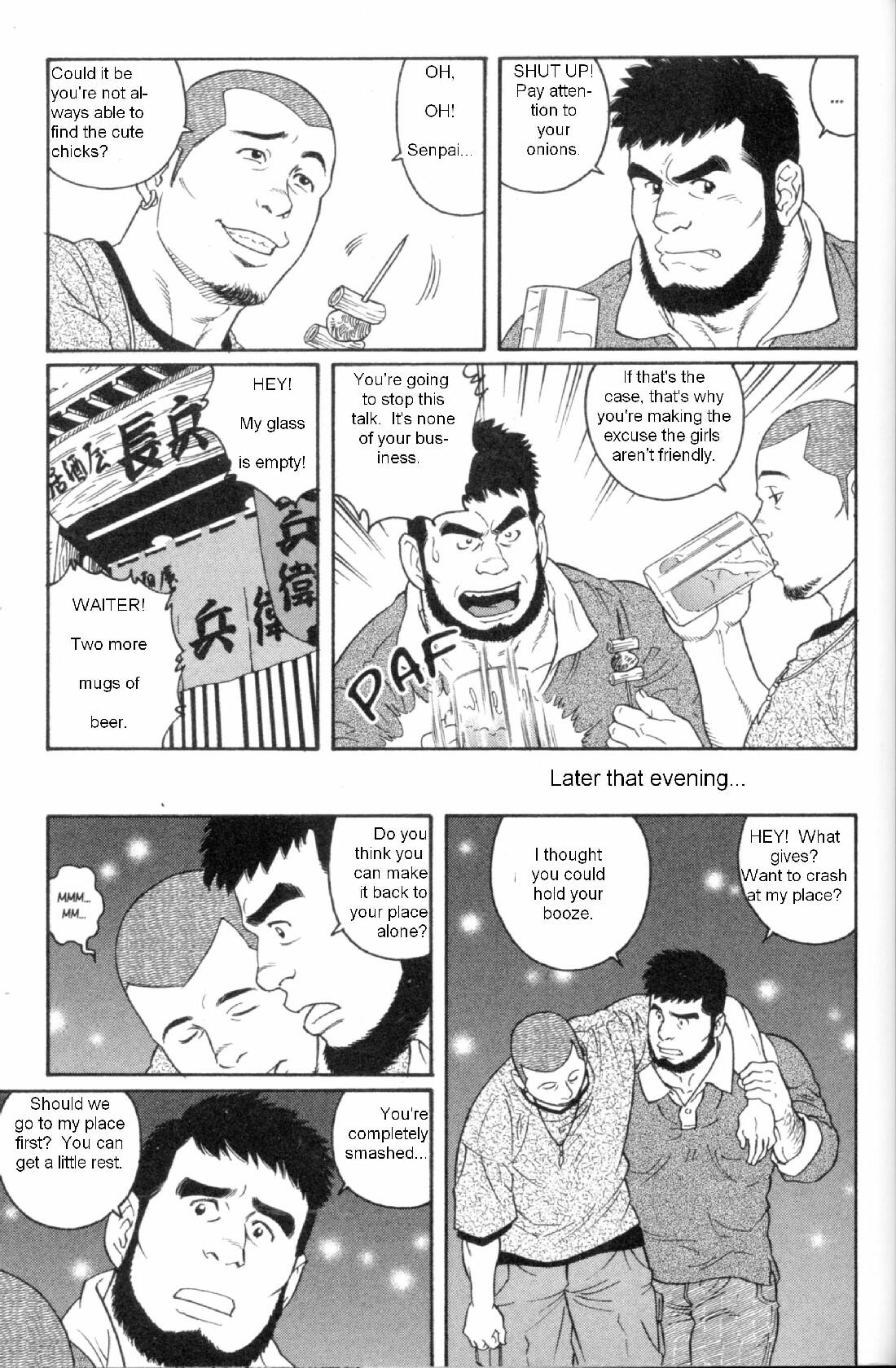 [Gengoroh Tagame] Zutto Sukida to Ienakute – I Could Never Tell You I Loved You [Eng] — 005