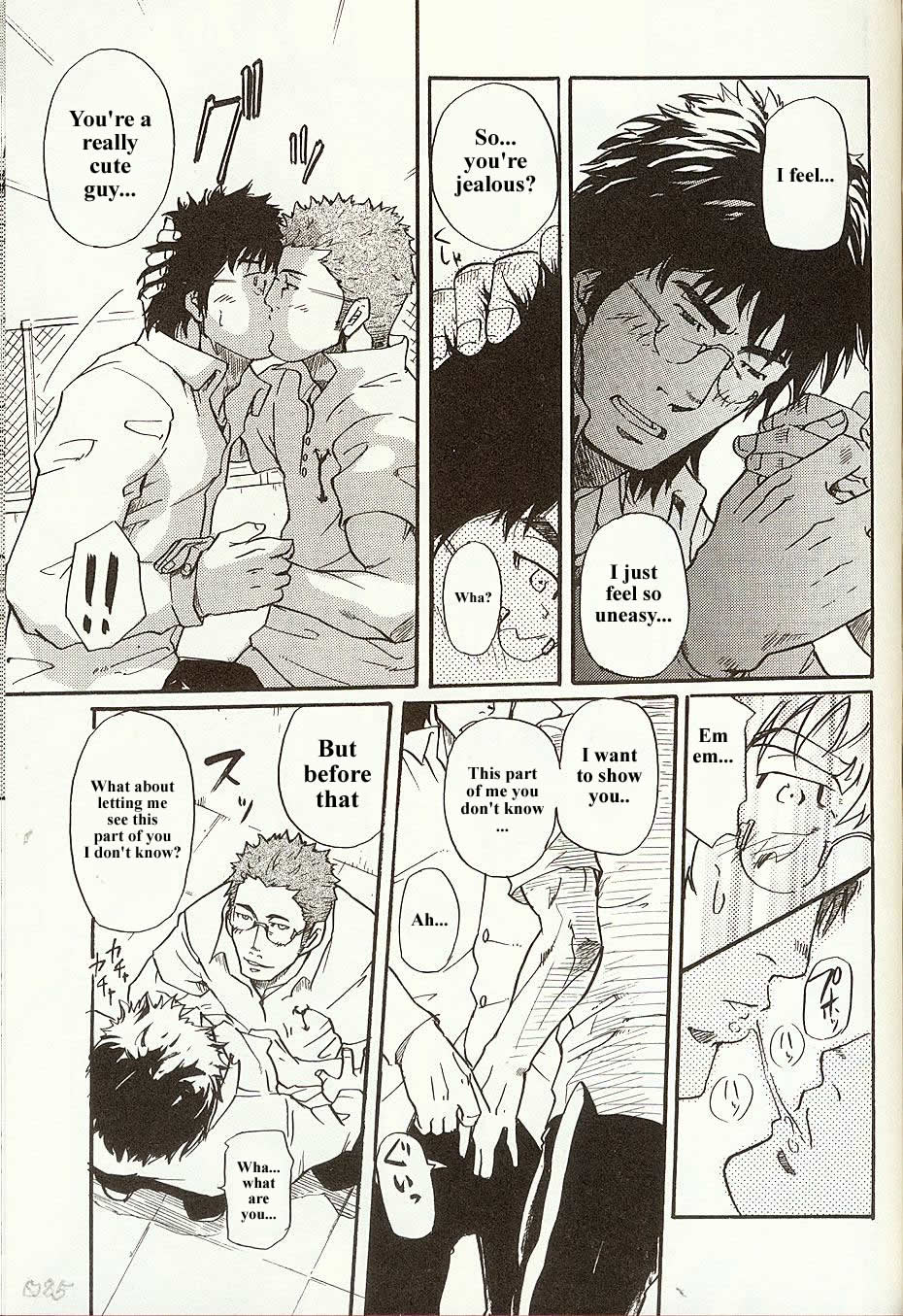 [Takeshi Matsu] Perfect Manager Kazuma Vs School Council Chairman Kotaro [Eng] — 021
