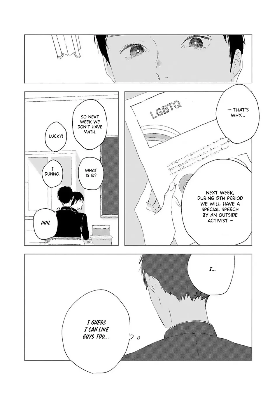 [Kazari] Kaze no Iro made Oboeteru [Eng] (c.1+2) — 018