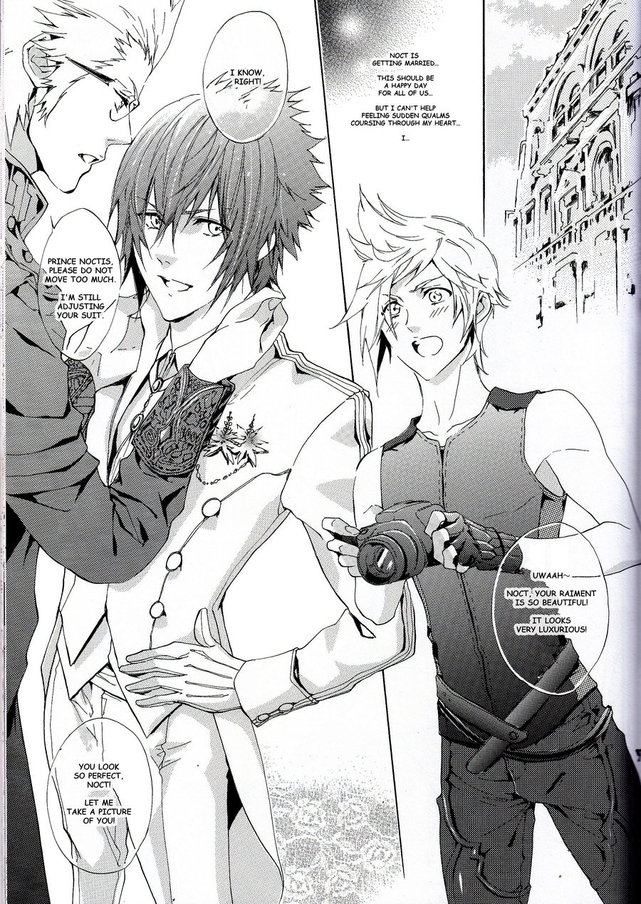 [Dange (Jura)] Altissia no Hanamuko – Final Fantasy XV dj [Eng] — 003