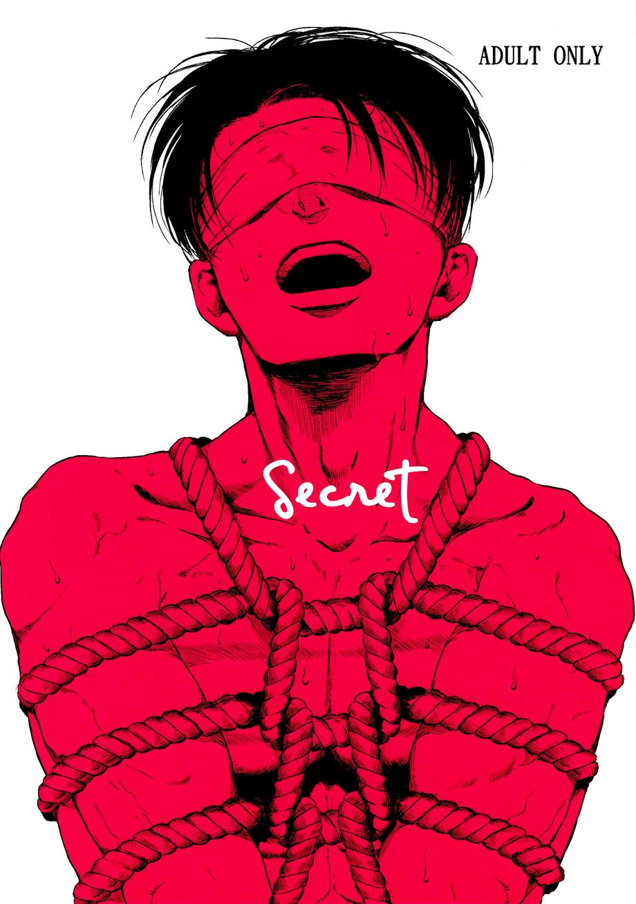 [13A 太] Shingeki no Kyojin dj – Secret [Eng] — 003