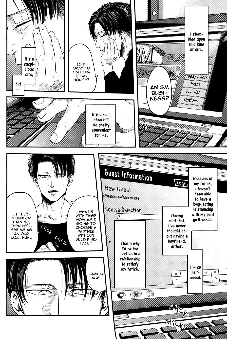 [13A 太] Shingeki no Kyojin dj – Secret [Eng] — 007