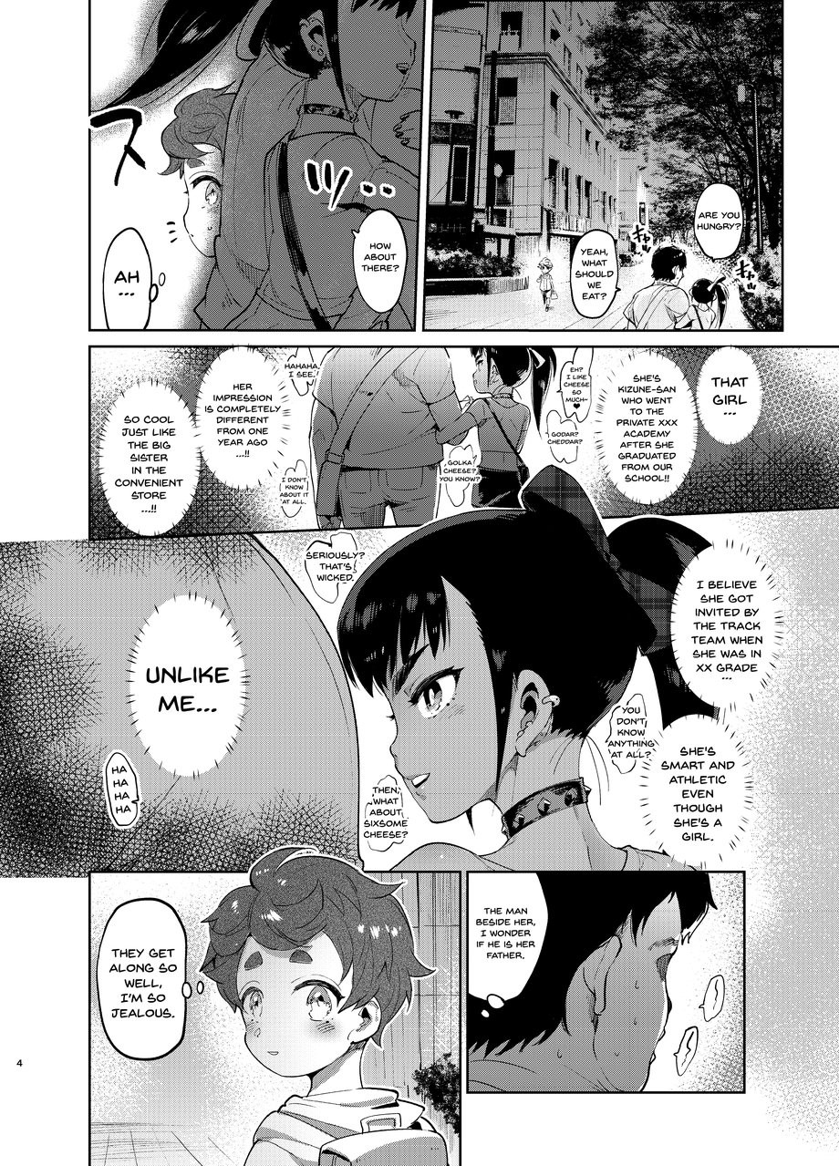 [Hibon (Itami)] Josou no Pro ni Manabu Enkou no Susume [Eng] — 003