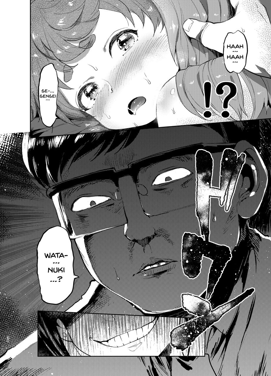 [Hibon (Itami)] Josou no Pro ni Manabu Enkou no Susume [Eng] — 033