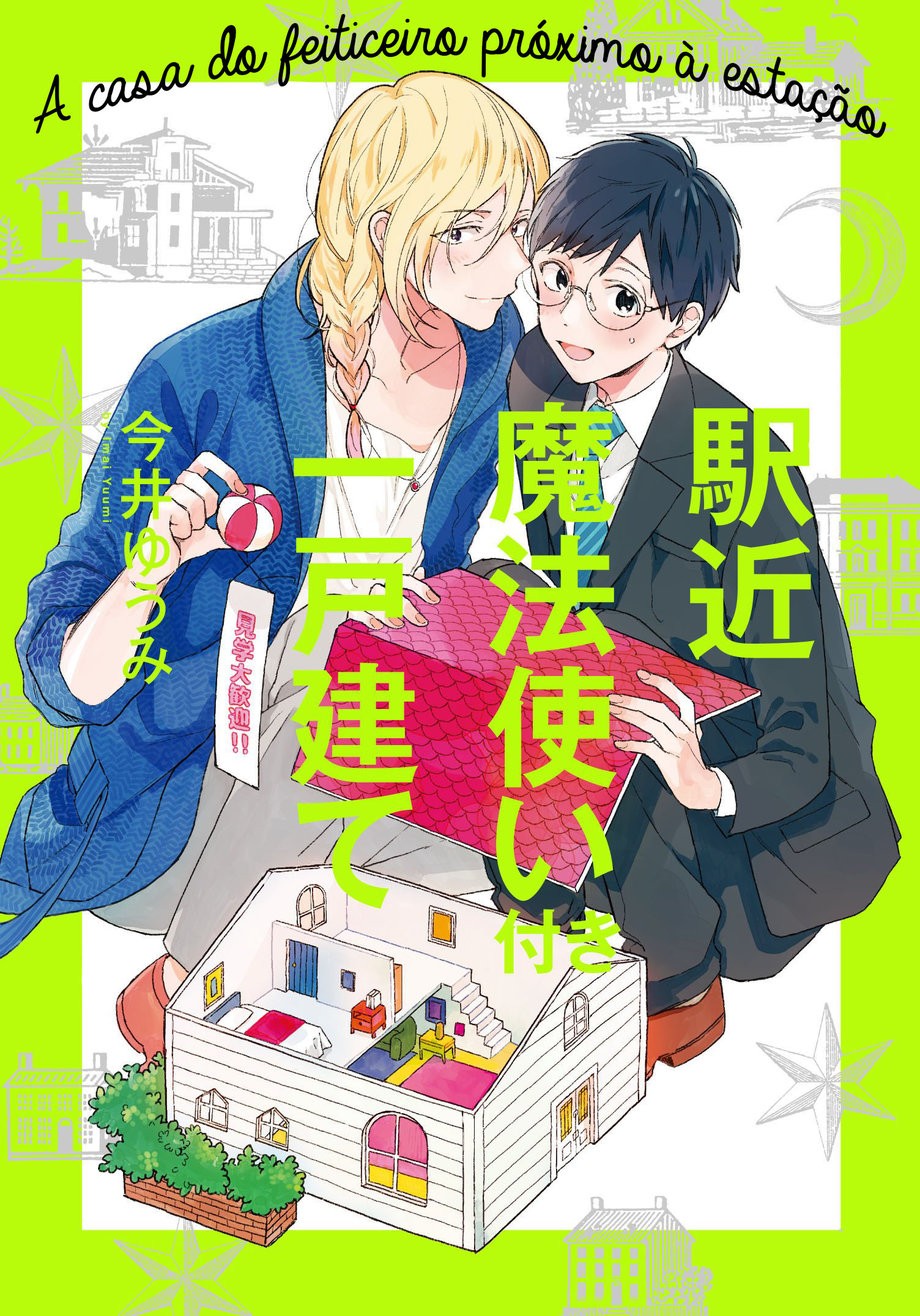 [IMAI Yuumi] Eki Kin Mahoutsukai Tsuki Ikkodate [Portuguese] — 001