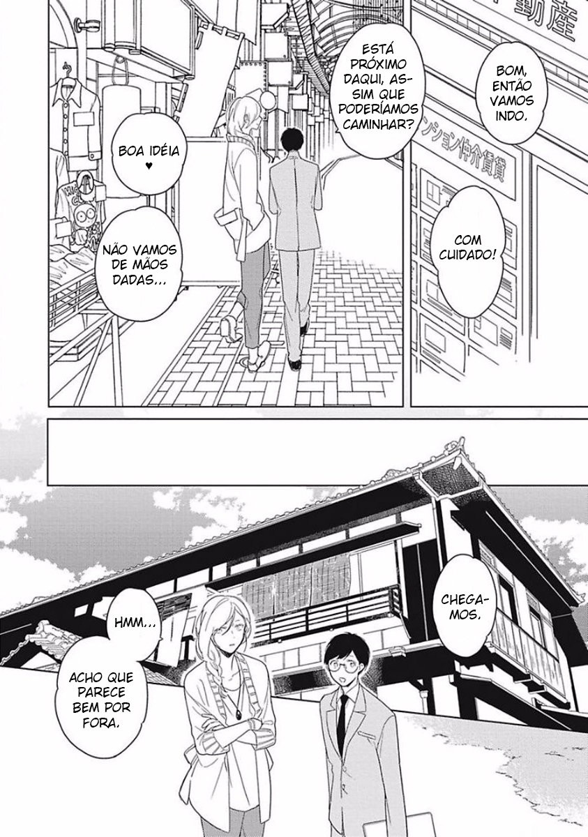 [IMAI Yuumi] Eki Kin Mahoutsukai Tsuki Ikkodate [Portuguese] — 008