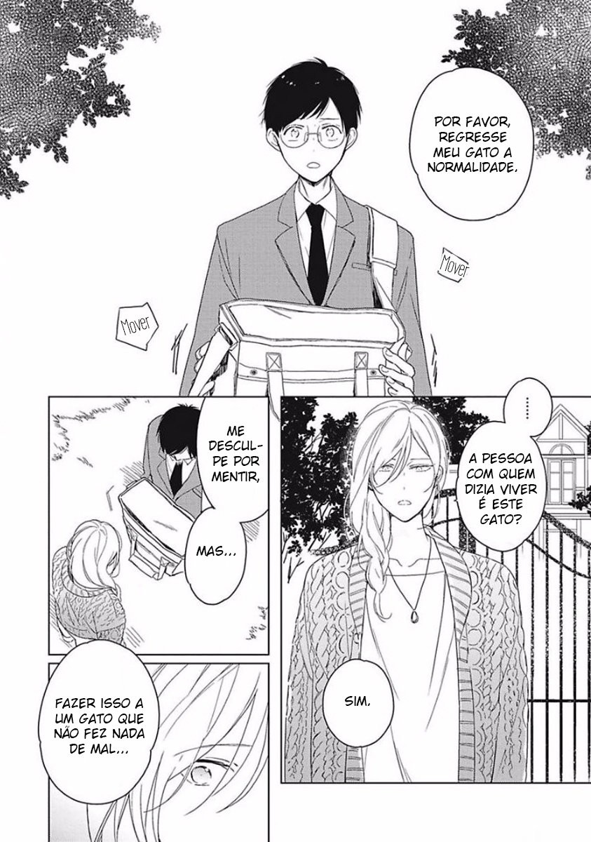 [IMAI Yuumi] Eki Kin Mahoutsukai Tsuki Ikkodate [Portuguese] — 018