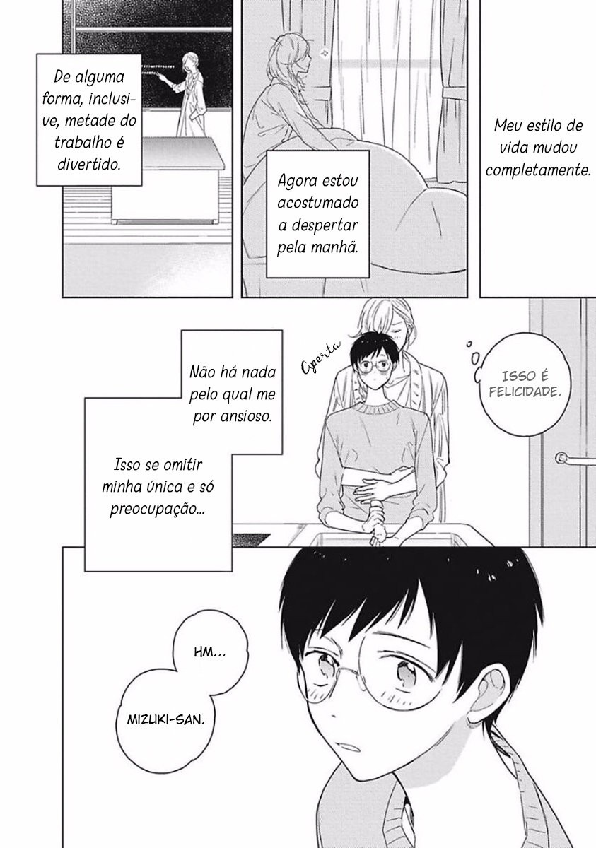 [IMAI Yuumi] Eki Kin Mahoutsukai Tsuki Ikkodate [Portuguese] — 053