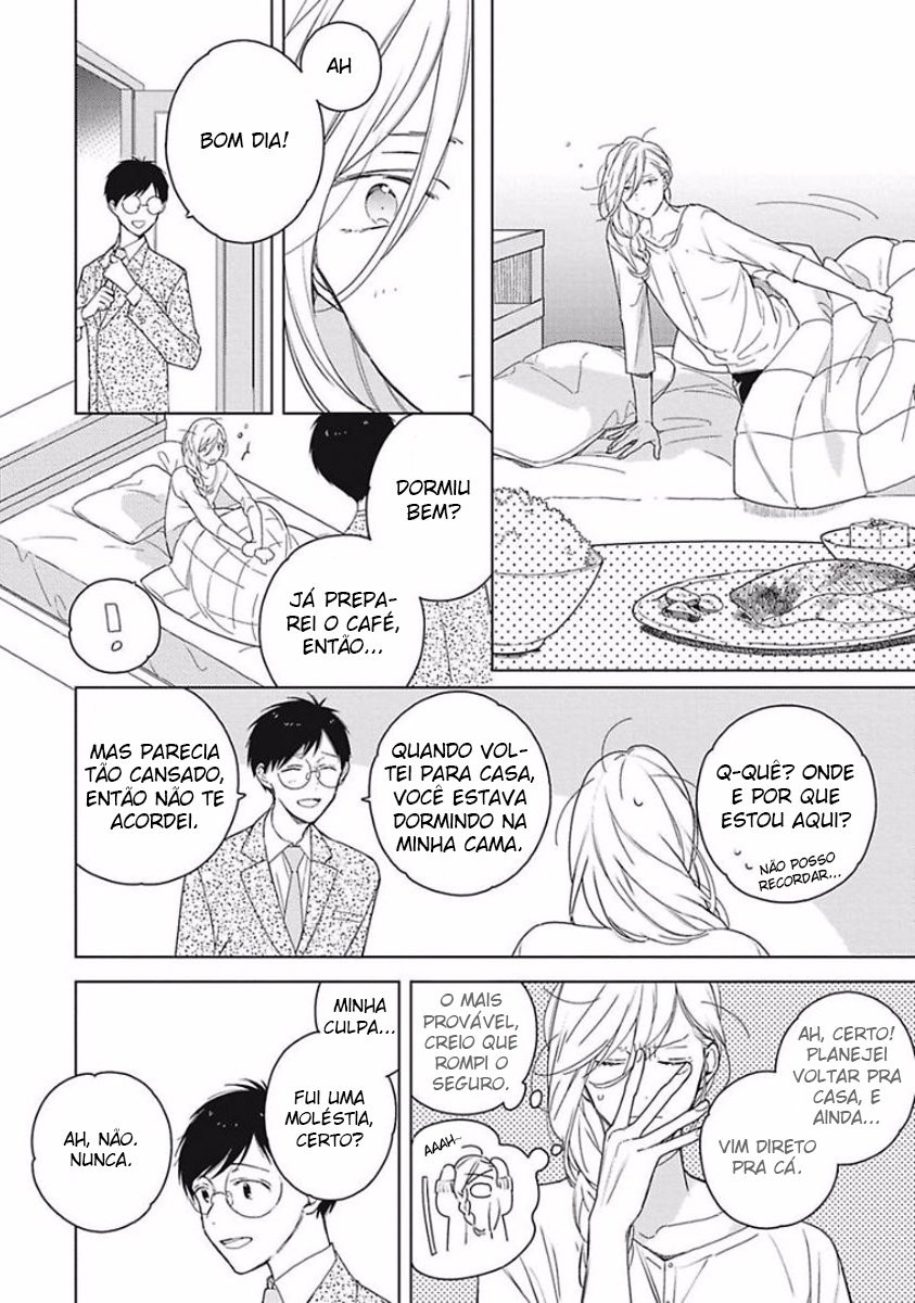 [IMAI Yuumi] Eki Kin Mahoutsukai Tsuki Ikkodate [Portuguese] — 065