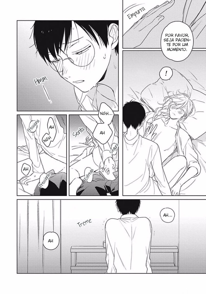 [IMAI Yuumi] Eki Kin Mahoutsukai Tsuki Ikkodate [Portuguese] — 074