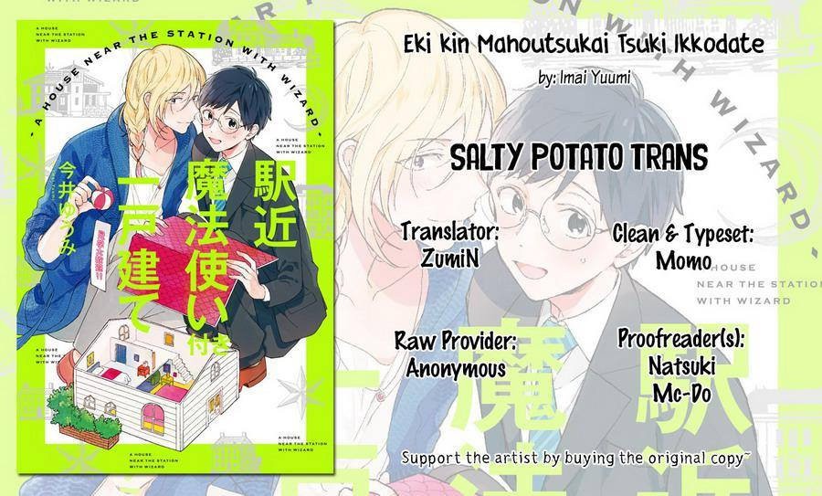 [IMAI Yuumi] Eki Kin Mahoutsukai Tsuki Ikkodate [Portuguese] — 204