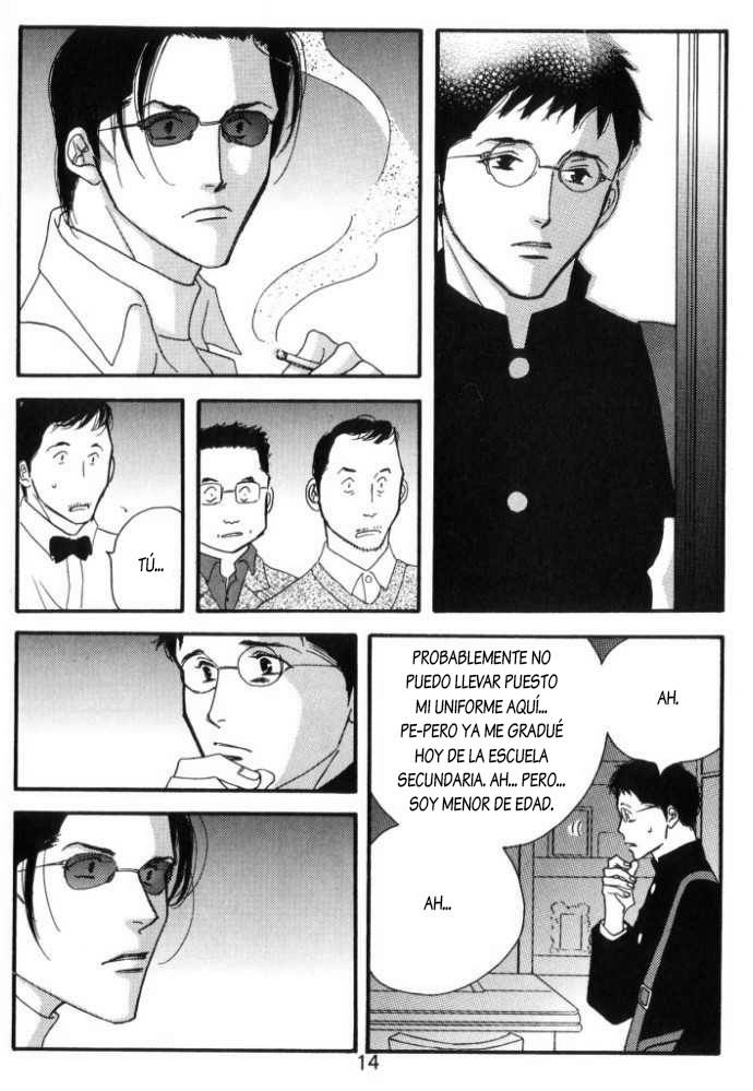 [Yoshinaga Fumi] Antique Bakery DJ 01 – Kanari Hitodenashi [Español] — 014