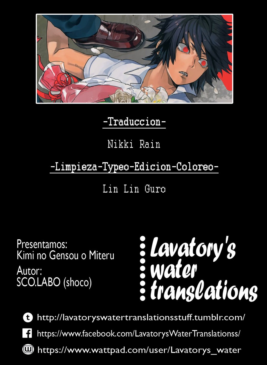 [SCO.LABO (Shoco)] Kimi no Gensou o Miteru – Boku no Hero Academia dj [ES] — 041