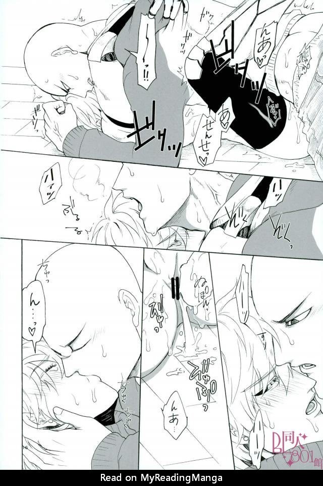 [Seventh Kishira] Ore No – One Punch Man dj [JP] — 015