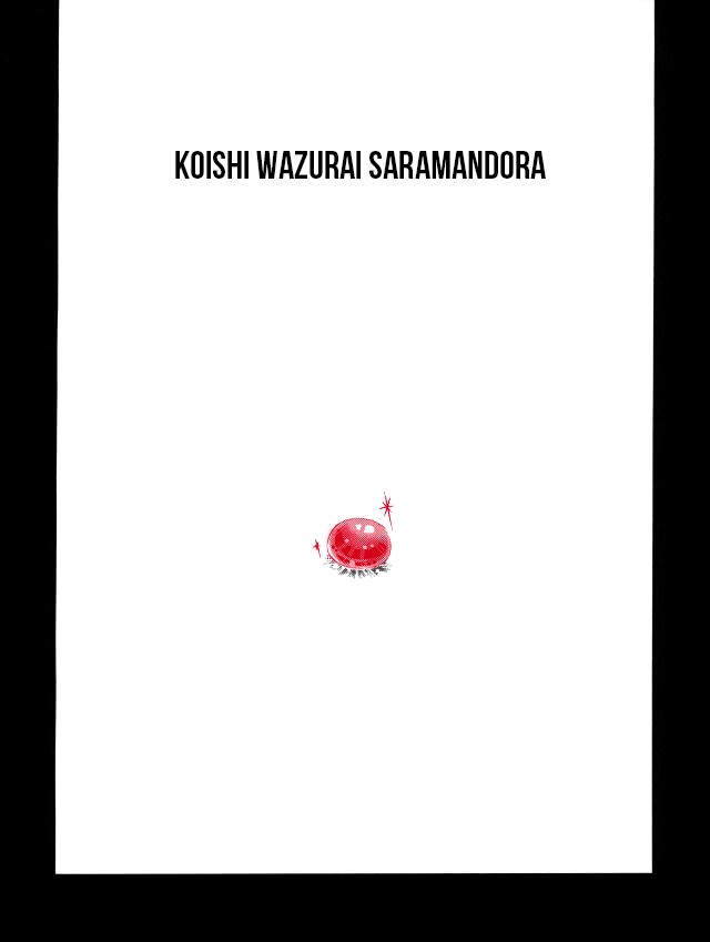 [NASUO] Koishi wazurai saramandora – Boku no Hero Academia dj [Esp] — 004