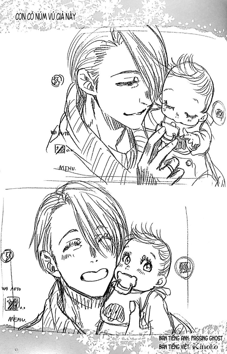 [K2COMPANY (Kodaka Kazuma)] Love x Ree x Baby – Yuri!!! on ICE dj [Vietnamese] — 041