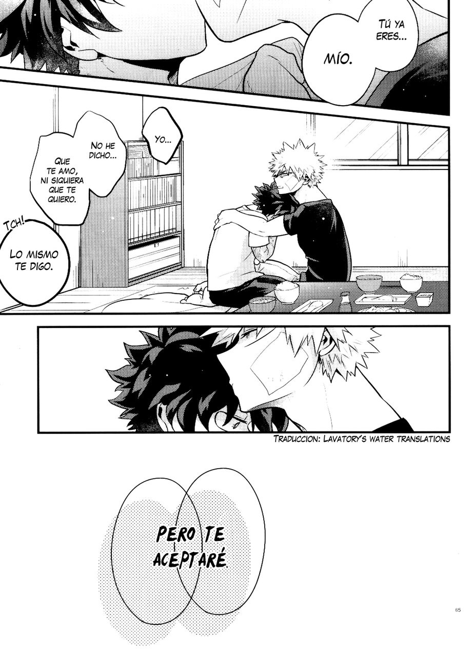 [I＠BOX (Amano itsuku)] Kanraku Destiny – Boku no hero academia [ESP] — 066