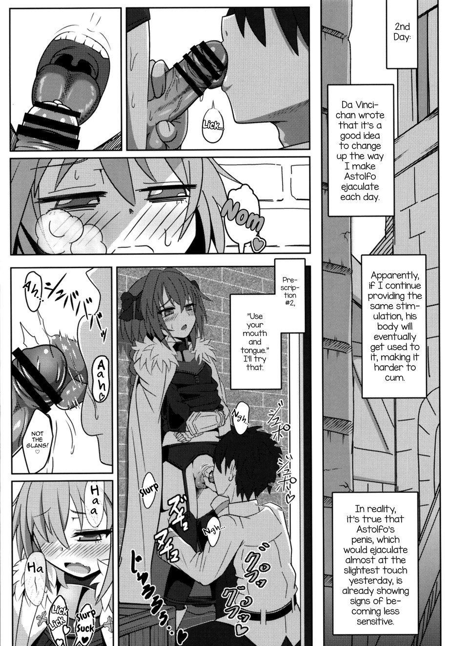 [Nyala Ponga (Sekai Saisoku no Panda)] Furereba Shasei! – Fate/ Grand Order dj [Eng] — 014