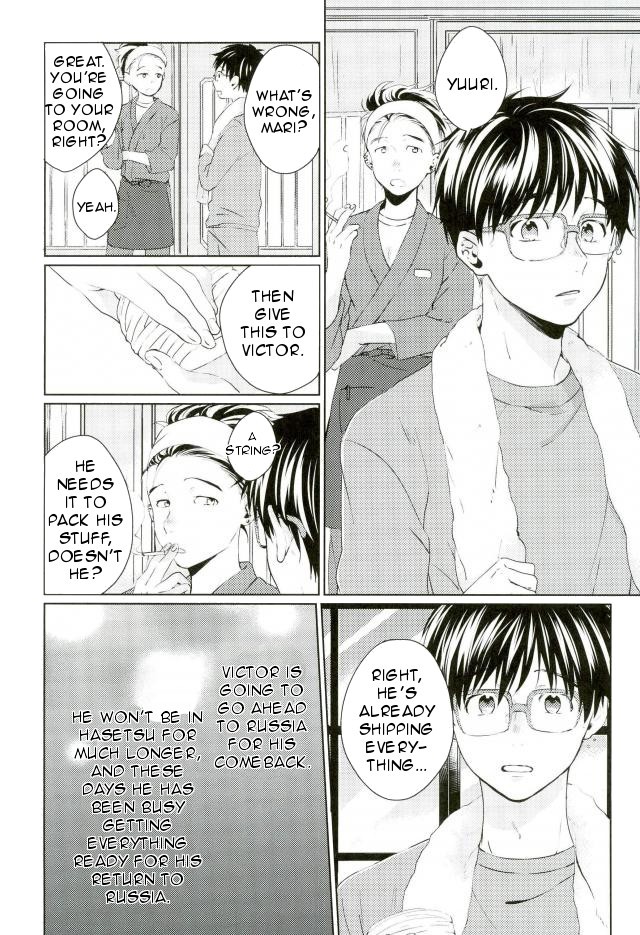 [Okome tabeyo (Mochigome)] Around with you – Yuri!!! on Ice dj [Eng] — 002