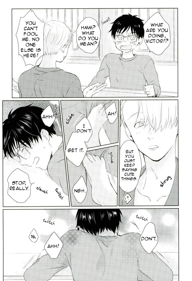 [Okome tabeyo (Mochigome)] Around with you – Yuri!!! on Ice dj [Eng] — 007