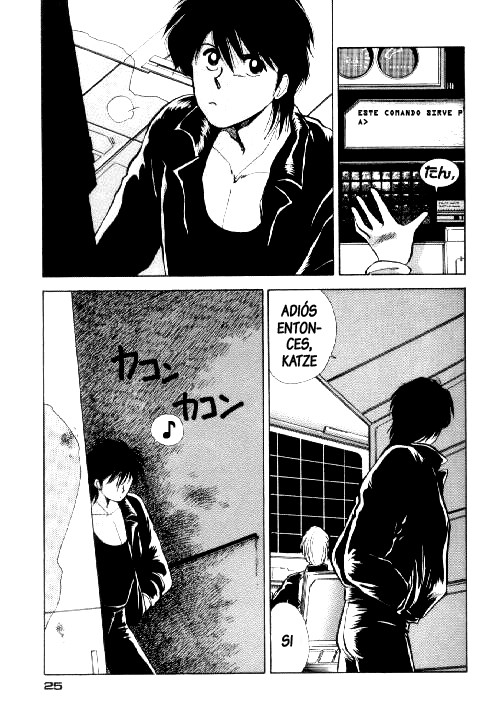 [Nigoshi Toshimi] Black Moon – Ai no Kusabi dj [Español] — 018