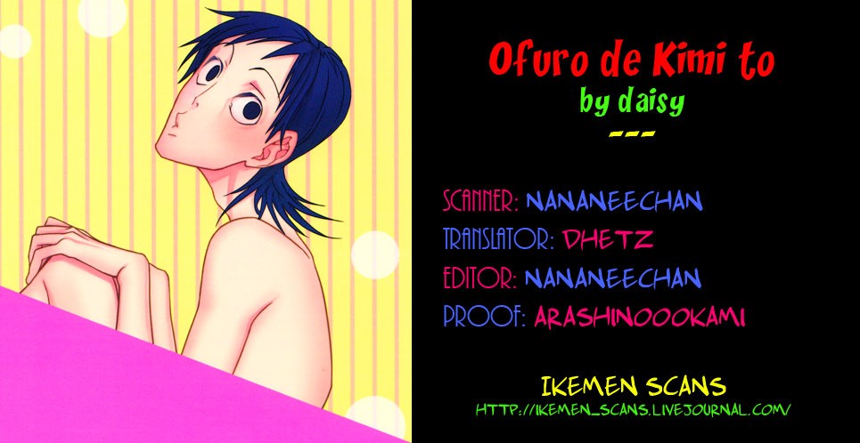 [daisy] Ofuro de Kimi to – Yowamushi Pedal dj [Eng] — 002