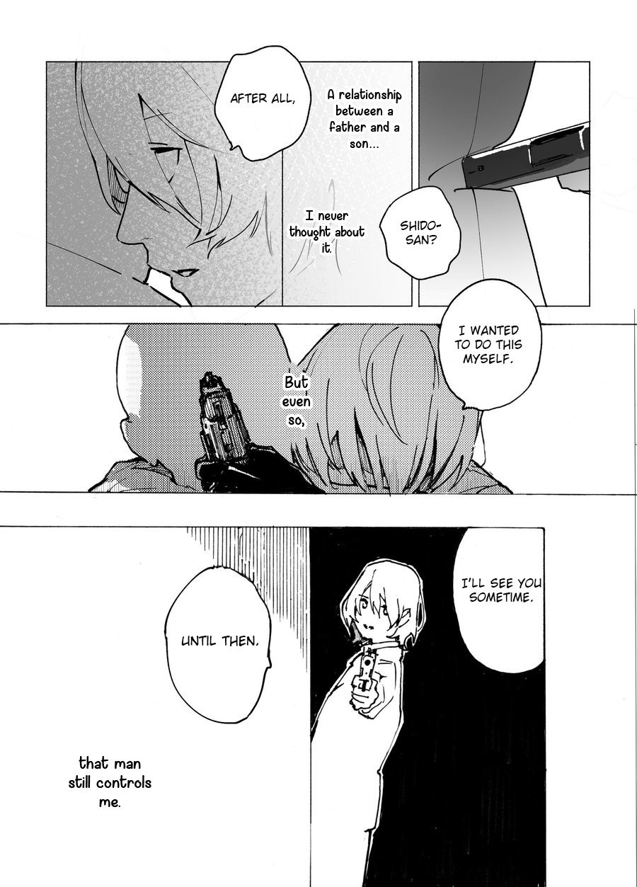 [Sorozo] Eien no shounen no kowashikata – Persona 5 dj [Eng] — 012