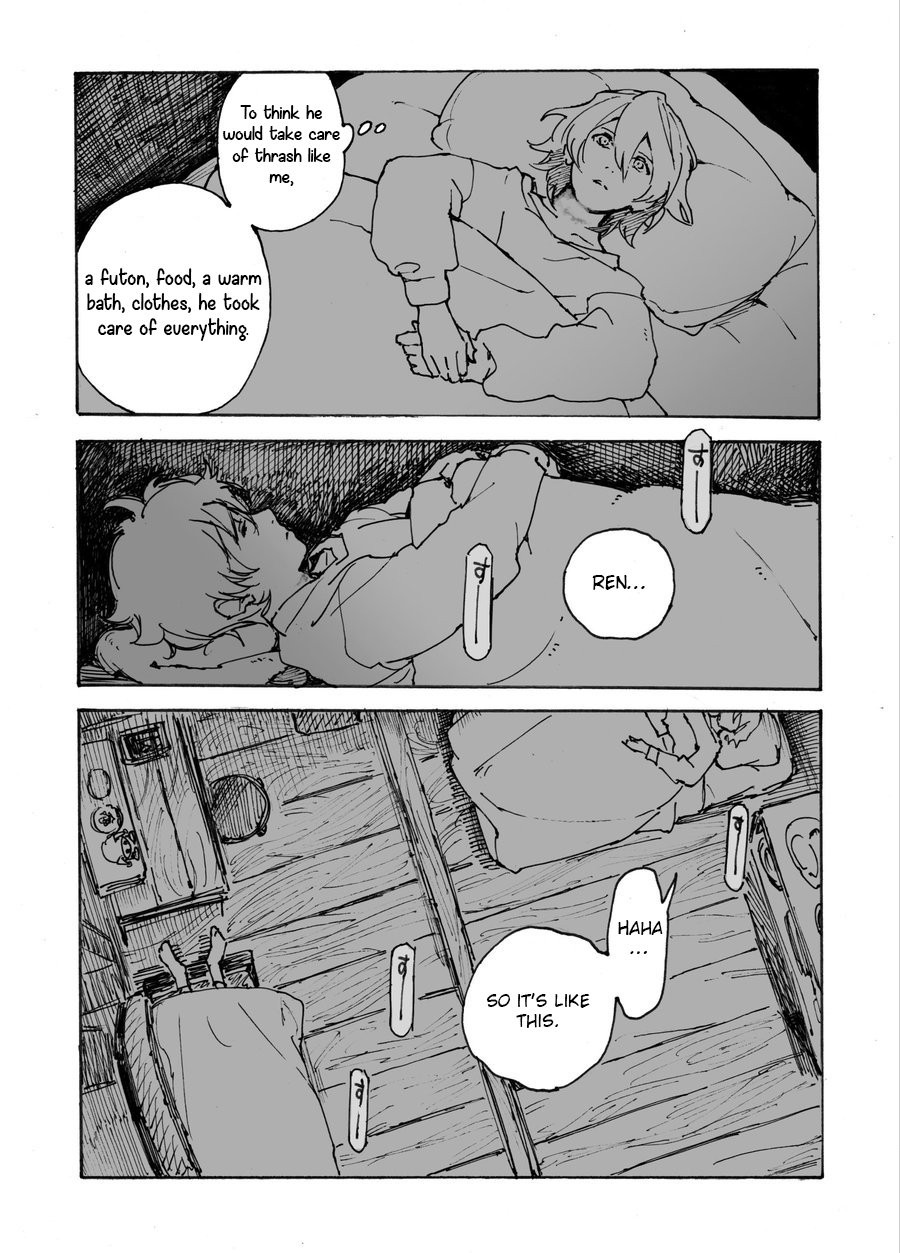 [Sorozo] Eien no shounen no kowashikata – Persona 5 dj [Eng] — 018