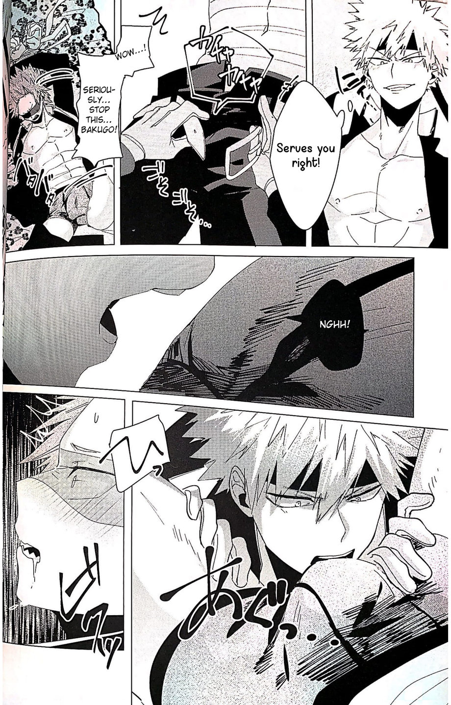 [HRNZM (Yusatona)] Itoshikerya koso, shito tou te! – Boku no Hero Academia dj [Eng] — 009