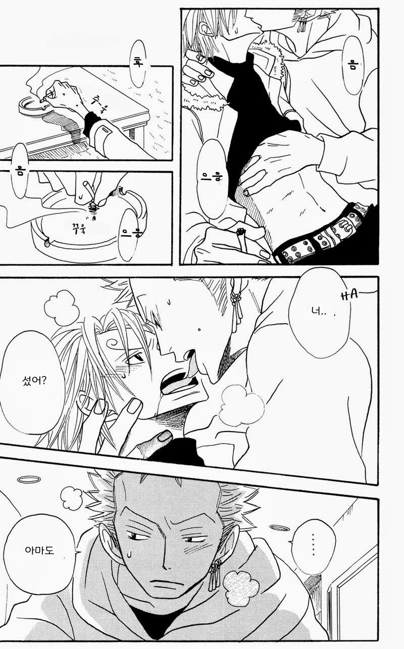 [ROM-13 (Nari)] One Piece dj – The Delicious ‘Soba’ Is Being by Your Side [kr] — 016