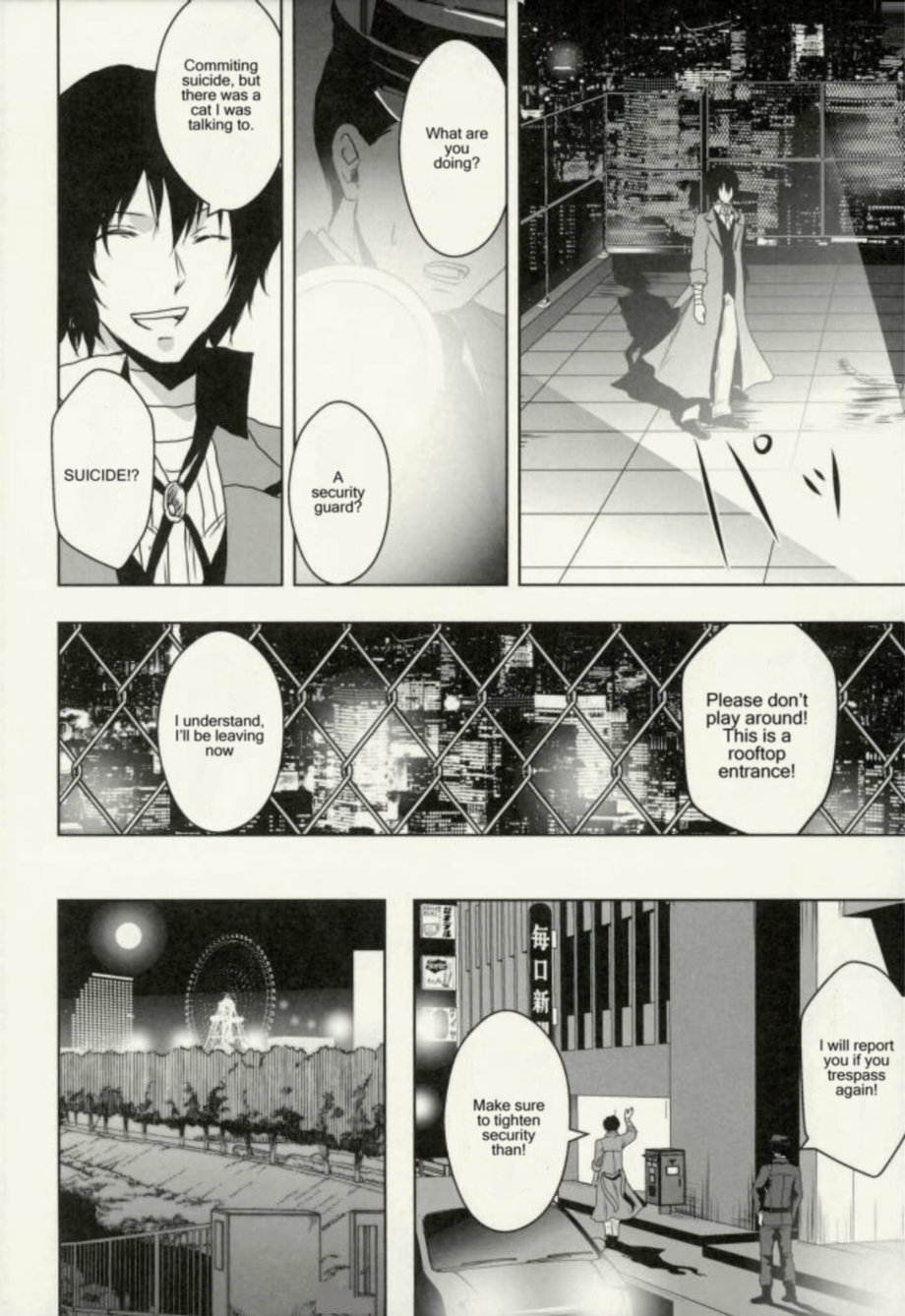 [Tanayama-tt] A Suicidist Stumbles Across A Tiger And Decides to Nurture It – Bungo Stray Dogs dj [Eng] — 009